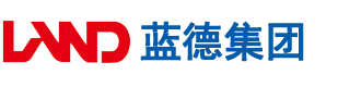 美国老肥逼双插网站安徽蓝德集团电气科技有限公司